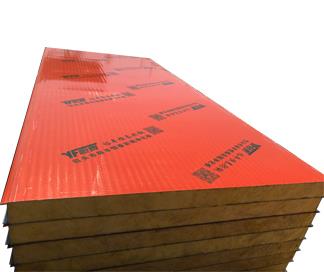 玻璃丝绵午夜精品电影板