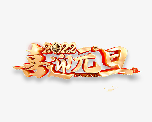 彩钢午夜精品电影板