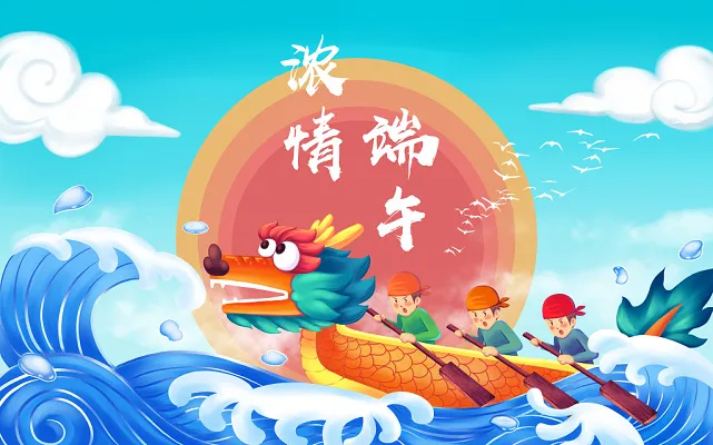 彩钢午夜精品电影板